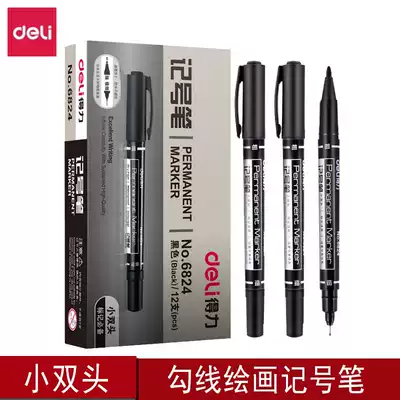 Dali small double-head oily marker black Hook pen children's painting color pen student stationery wholesale art stroke marking pen quick-drying 6824 waterproof non-fading hook mark mark pen