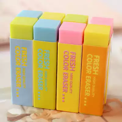 Del eraser students wipe clean without leaving marks like skin rub 4B eraser Primary School students elephant skin wipe kindergarten creative cartoon cute children 3045 rubber brick rubber stamp stationery