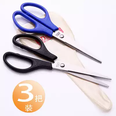 Del scissors household small scissors stainless steel small scissors student stationery kitchen paper scissors handmade utility knife cutting sewing sharp iron paper cutter cutting tool portable office supplies