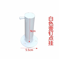 Маркут белый один ногтя висит