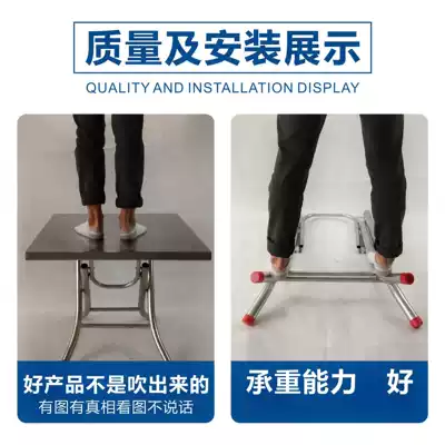 zz simple steel frame X-shaped square table small table leg bracket folding square old style table frame