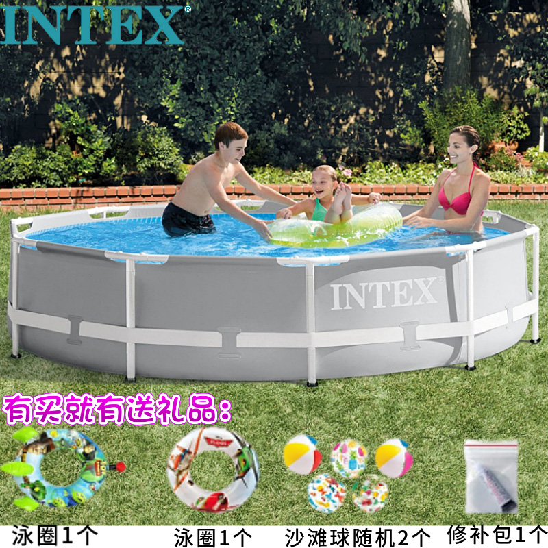 INTEX bracket swimming pool Household children thickened family extra large outdoor children paddling pool Adult outdoor