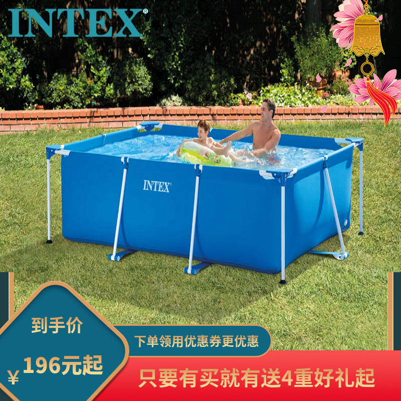 INTEX bracket swimming pool Home children baby children inflatable swimming pool thickened outdoor super large family