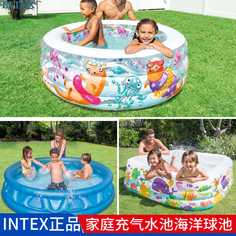 INTEX Baby Tent Household Indoor Sea Ball Pool Fence Inflatable Swimming Pool PlayBath Toy House