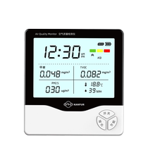 Smart wifi formaldehyde detector professional formaldehyde test instrument air quality monitor home high precision