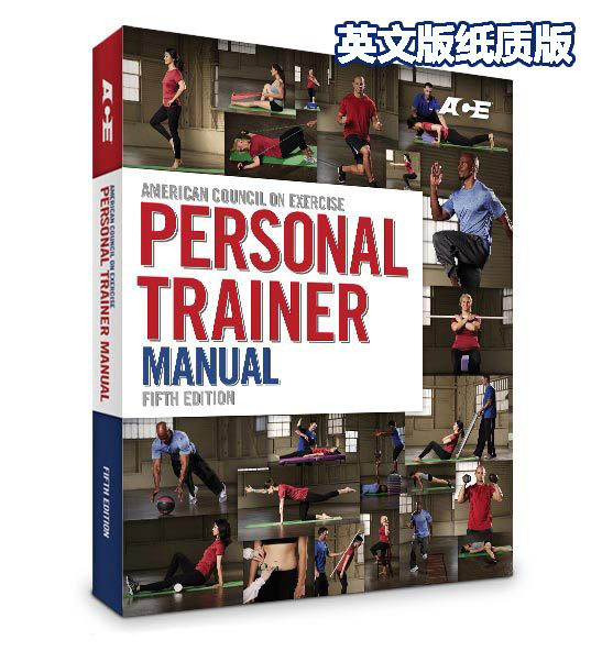 ACE-CPT English version of US Campaign Committee Private Coach Examination Fitness Textbooks