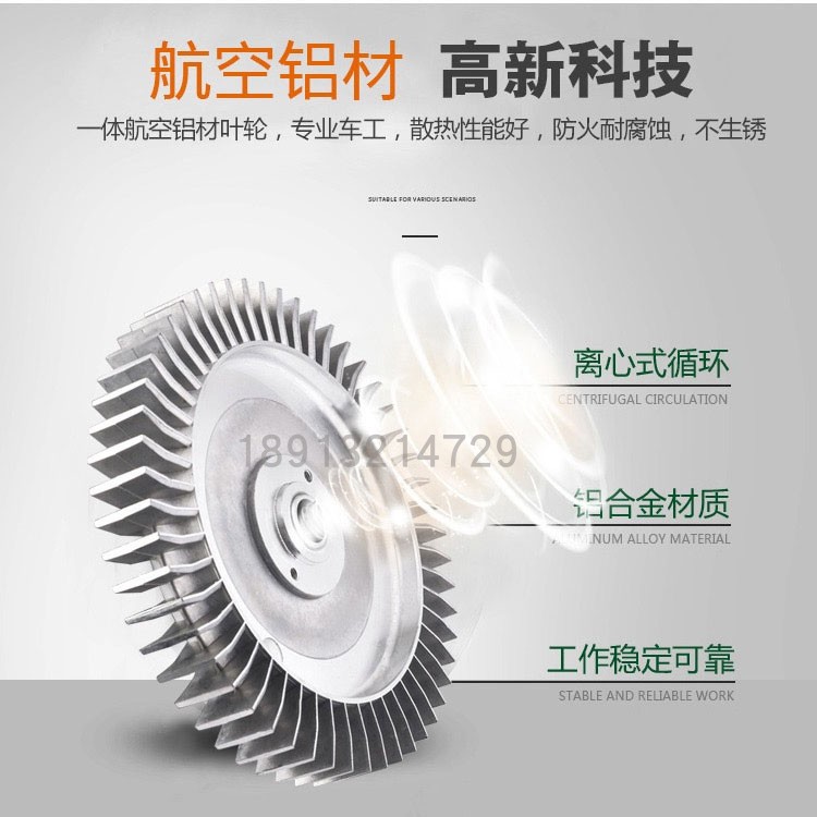 Impeller blade fan blade vortex fan accessories vortex air pump silencer inlet and outlet vacuum pump aluminum alloy pump housing
