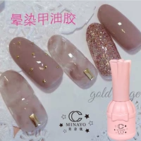 Белый гало -клей+прозрачный гало -клей 15 мл