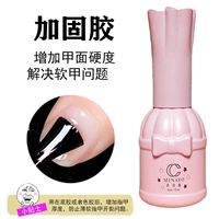 Подкрепление 15 мл