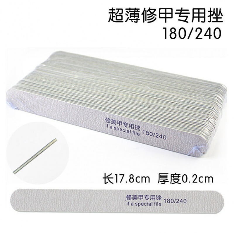 Ultra-Thin Nail File for Manicure, Tool for Polishing Nail Surface, Washable Wood File, Special File for Natural Nail Care, Sanding Strip Ultra-Thin Nail File for Manicure, Tool for Polishing Nail Surface, Washable Wood File, Special File for Natural Nail Care, Sanding Strip