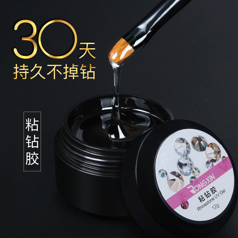 Adhesive for Rhinestones, Nail Art Decorations, Diamond-Specific Glue, Nail Rhinestone Adhesive, Phototherapy Water Wave Pattern Rhinestone Glue Adhesive for Rhinestones, Nail Art Decorations, Diamond-Specific Glue, Nail Rhinestone Adhesive, Phototherapy Water Wave Pattern Rhinestone Glue