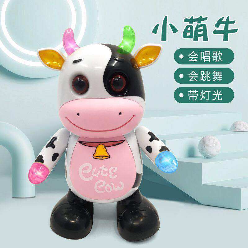 Net Red Cute Bull-shaped electric light music Early teaching Dance Rocking Calf Robot Children Toy Men