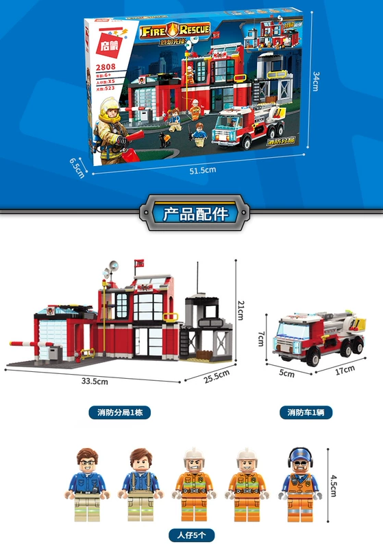 Khối xây dựng Khai sáng Ngọn lửa Tiên phong Chỉ huy Xe chữa cháy Trạm cứu hỏa Tương thích Lego Boy Lắp ráp Đồ chơi Quà tặng - Khối xây dựng