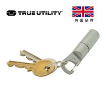 British TRUE UTILITY mini quick-release waterproof lighter keychain oil-type lighter outdoor portable lighter