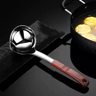 304 stainless steel oil separation spoon household oil filter soup spoon Colander oil drain oil skimming spoon oil soup separation spoon artifact