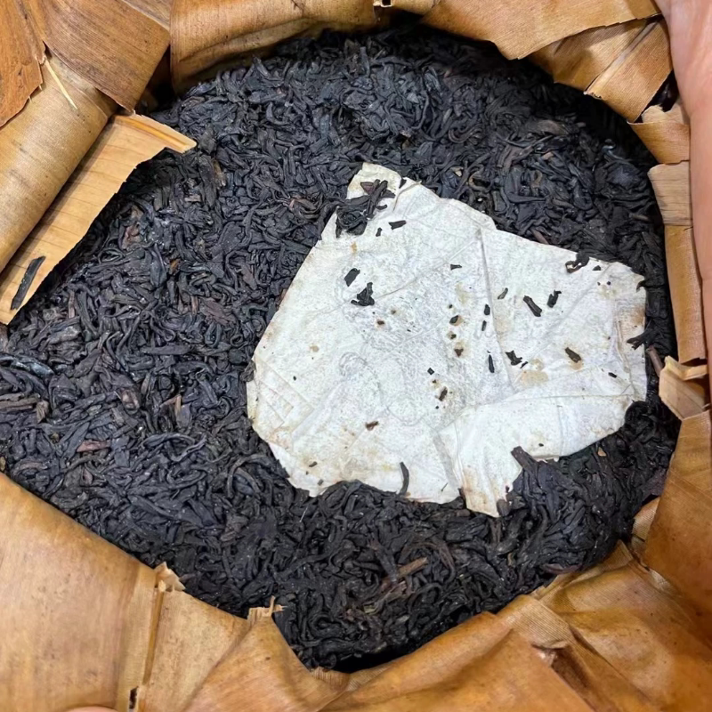 Old Liu'An from the Late 1990S, Jieshe Chun Brand, a Must-Have for Tea Connoisseurs! This Product Is Highly Sought after in the Offline Tea Community and Is Not Inexpensive Old Liu'An from the Late 1990S, Jieshe Chun Brand, a Must-Have for Tea Connoisseurs! This Product Is Highly Sought after in the Offline Tea Community and Is Not Inexpensive