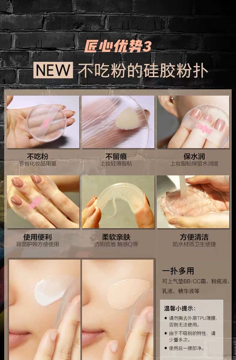美 Kem che khuyết điểm trắng hoàn hảo không tì vết BB cream CC cream counter new Authentic BB Hàn Quốc - Bột nén phấn phut kiềm dầu innisfree