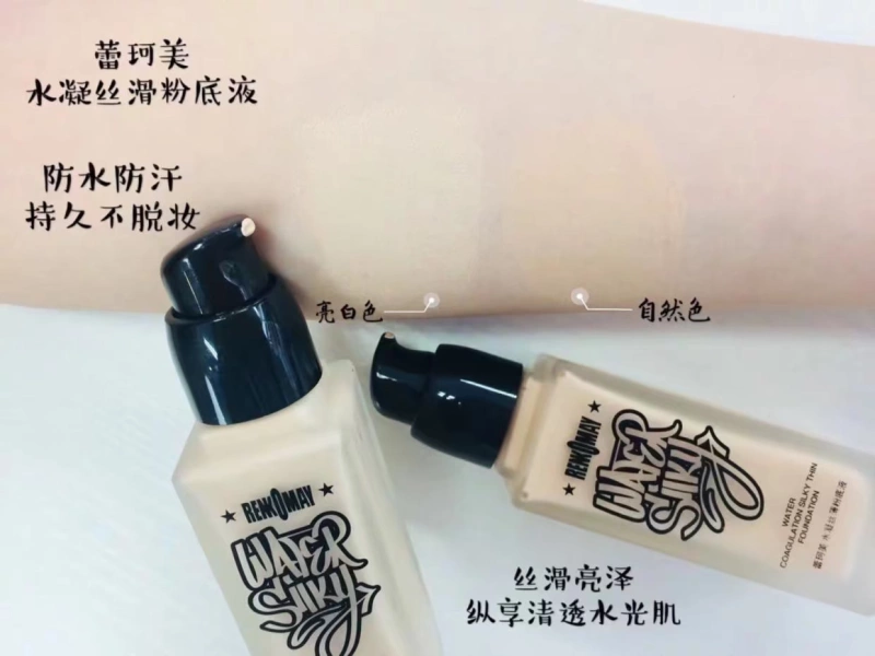 美 Kem dưỡng ẩm dạng lỏng lụa dạng kem nền dạng kem BB Cream kem che khuyết điểm kiểm soát dầu dưỡng ẩm không dễ tẩy trang chính hãng. - Nền tảng chất lỏng / Stick Foundation kem nền catrice 24h