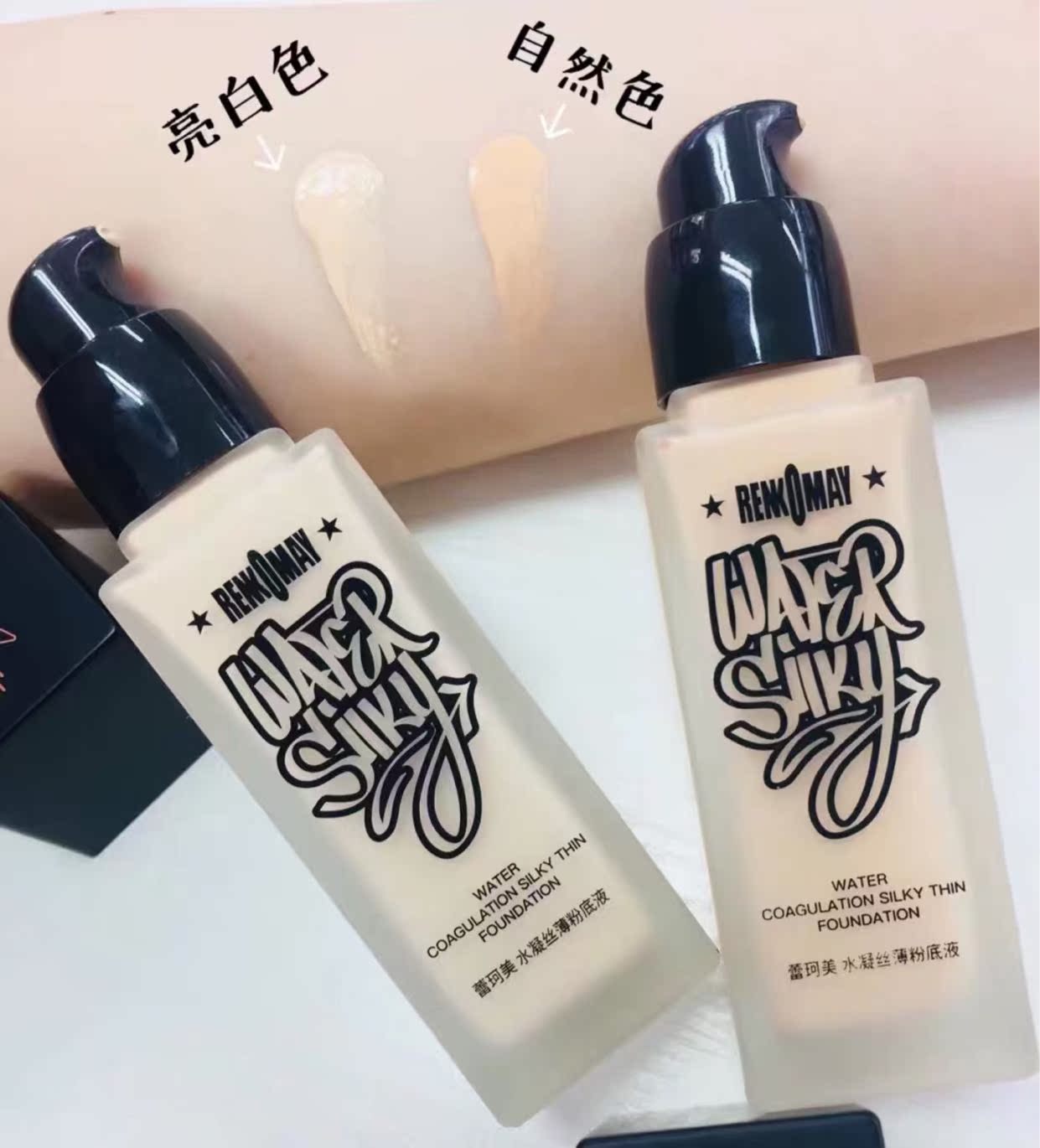 美 Kem dưỡng ẩm dạng lỏng lụa dạng kem nền dạng kem BB Cream kem che khuyết điểm kiểm soát dầu dưỡng ẩm không dễ tẩy trang chính hãng. - Nền tảng chất lỏng / Stick Foundation dior forever