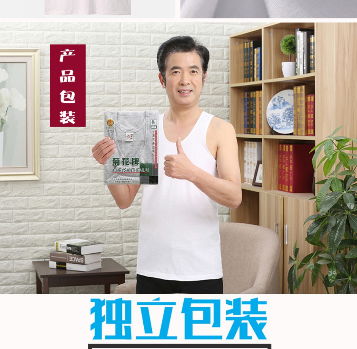 Áo thun cotton nam trung niên áo thun rộng ra mồ hôi cotton mùa hè size lớn tay áo thun ngắn tay bố áo lót 3 lỗ nam