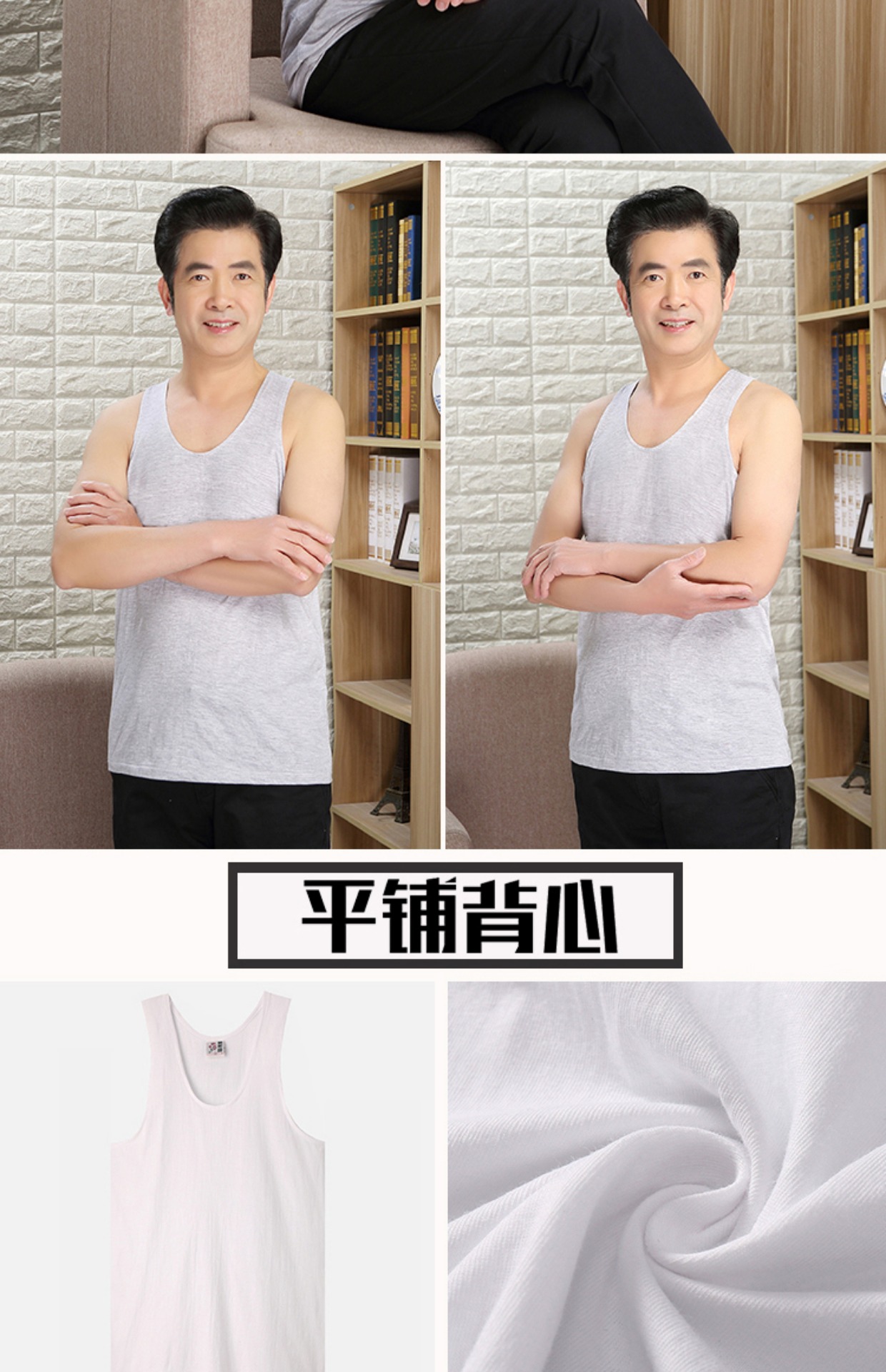 Áo thun cotton nam trung niên áo thun rộng ra mồ hôi cotton mùa hè size lớn tay áo thun ngắn tay bố áo lót 3 lỗ nam