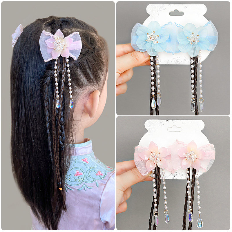 Hanfu Hair Accessories Children's Hairpin Antique Accessories Antique Flowers Little Girl's Headdress Tassel Wig Long Braid Hairpin
