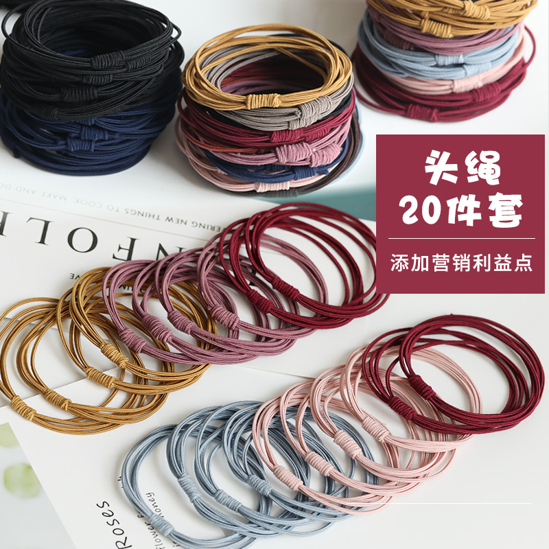 【券后4.9元】100根皮筋套装-秒客网