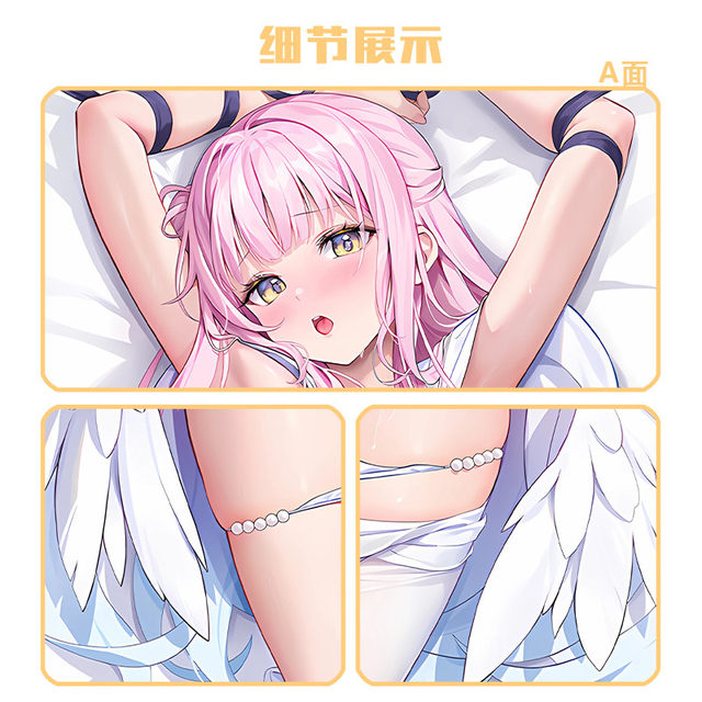 Blue Files Holy Garden Weihua Game Animation ສອງມິຕິ Peripheral Blue Files Holy Garden Mixiang Life-size Pillow Case