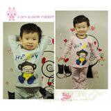 Pantalon pour garcons et filles 90-120 - Ref 2059347 Image 7