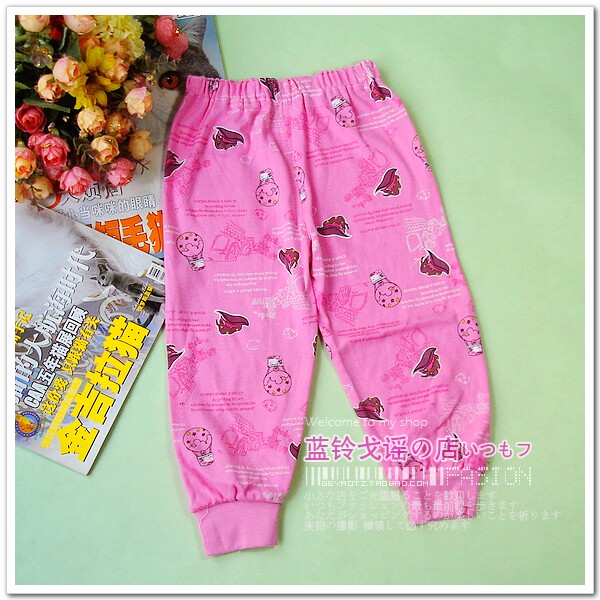 Pantalon pour garcons et filles 90-120 - Ref 2059347 Image 33