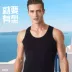 Lomon nam vest cotton mùa hè mỏng bó sát thủy triều slim-fit thể thao hình chữ I cotton đáy quần lót - Áo vest