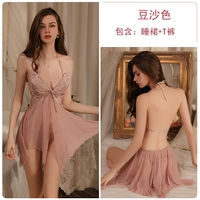 Песочная пижама, штаны