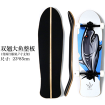All-round dayu11 board skateboard action professional double warp dayu11 street high-end board
