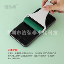 Anti-static silicone roller lamination film sticky dust roller aluminum sheet handle non-stick manual silicone roller rubber polyurethane