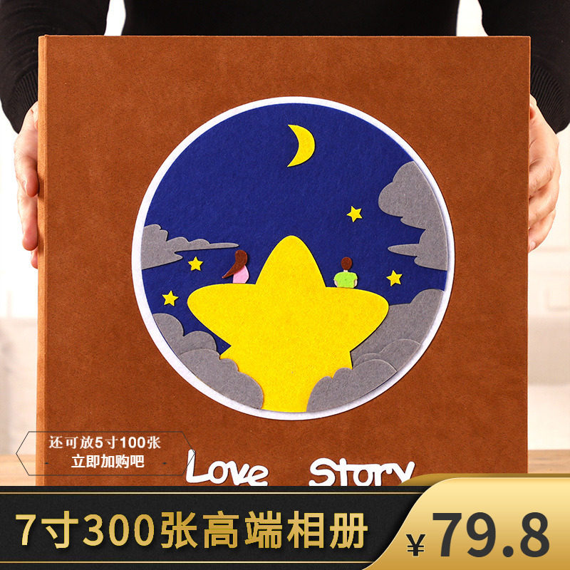 Vintage Felt 7 Inch Baby Care 300 Photo Album Interstitial Family Photo Book Baby Baby Growth Album