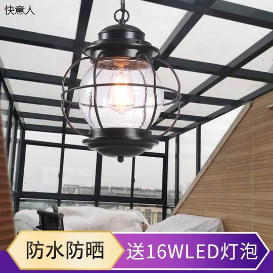Glass sun room special ceiling light outdoor terrace sunscreen outdoor super bright balcony canopy laundry led lighting