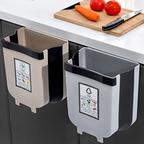 () kitchen trash can folding and hanging household cupboard door wall-mounted containing barrel lagoon kitchen waste