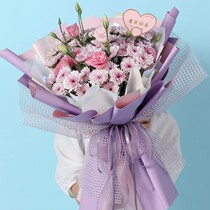 () flowers wrapping paper material bicolor and elegant paper flower shop rose bouquet wrapping paper Han style
