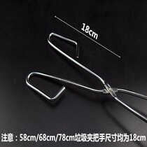 () lengthened stainless steel trash clip fire pliers clips ten Things to do with the sanitation garbage fitter