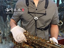 Reengraved Japanese brethtaking Sugawa Strap Sachs