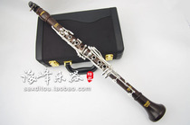 EPPELSHEIM clarinet clarinet A tube ebony