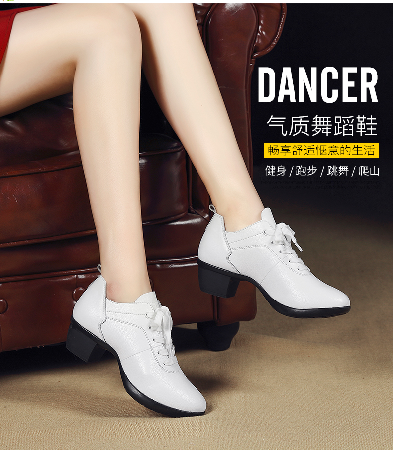 Chaussures de danse moderne femme - Ref 3448715 Image 7