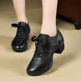 Дышащая белая танцующая обувь, из натуральной кожи