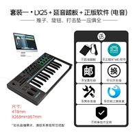 Установите 1