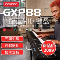 Nektar arranger performance Semi-counterweight midi keyboard Aftertouch sensor controller GXP88 live piano practice
