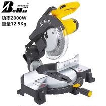 Bohai aluminum sawing machine 10 inch multi-function with shaking head 45 degrees beveled aluminum machine saw aluminum machine accessories saw blade