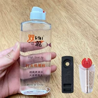 Комплект, 133 мл, 3 предмета