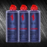 Ароматная ветрозащитная зажигалка на керосине, универсальное моторное масло