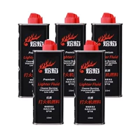 Черные 5 бутылок керосина по 133 мл [без подарков]