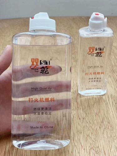 Оригинальная зажигалка на керосине, ароматное моющее средство для бутылочек, универсальное моторное масло